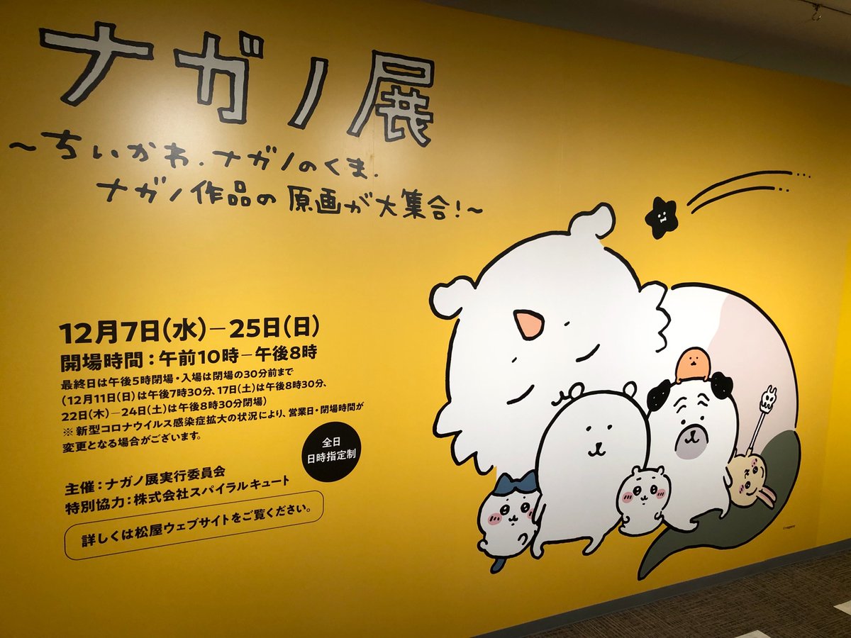JabroniTater's tweet photo. するか…古参アピール https://t.co/kWiZSXbXP0
