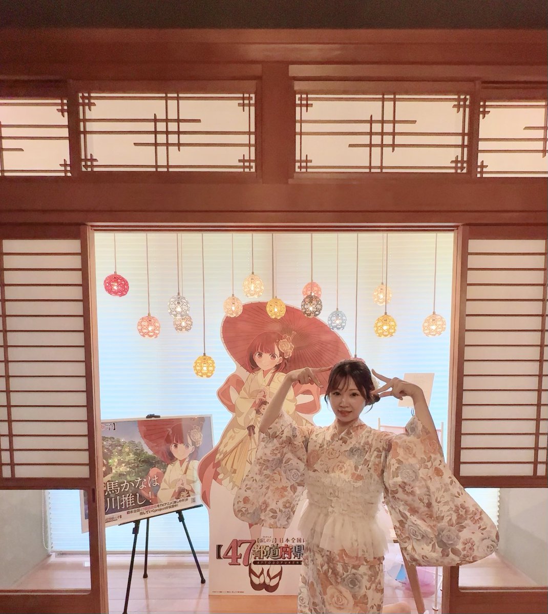 perori_asu2nd's tweet photo. 水引とても素敵だった https://t.co/A1M3hpI3L2