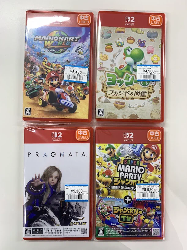メディオ!倉敷沖新店 on X: 