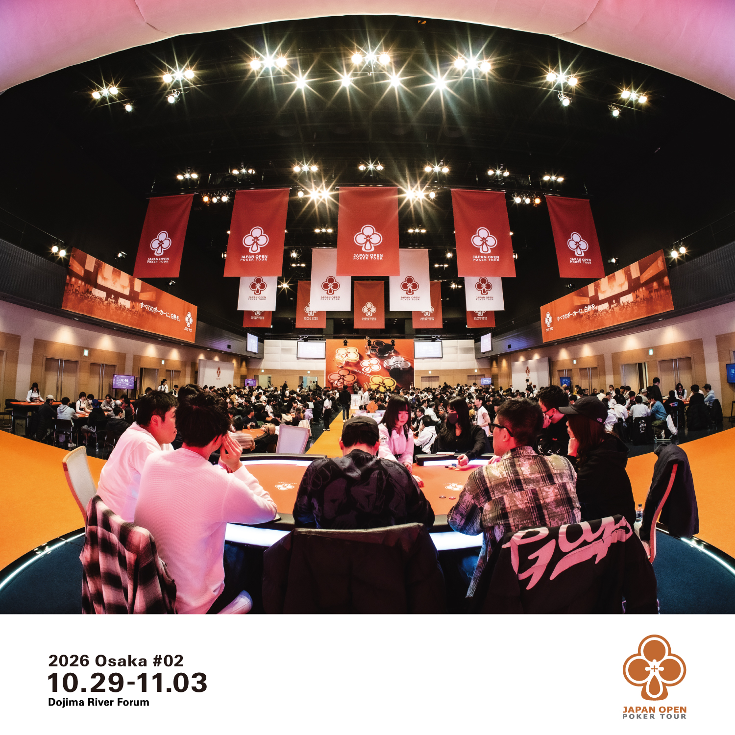 Osaka / Japan Open Poker Tour on X: 