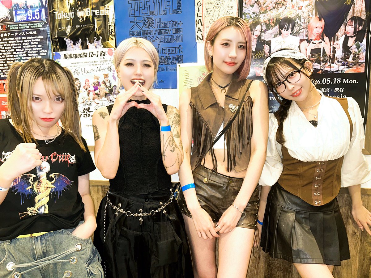 vim_jpn's tweet photo. 大塚HeartsNEXT
Re:Sail Records presents
「RE:TRACKS 2026」

新宿ANTIKNOCK 
DAIDOL制作委員会 &amp; ANTIKNOCK pre.
【DAIDOL vol.199.5】

ありがとうございました🍙⚡️

#ViMLIVE
#VillageinMaier
#ViM https://t.co/xtR9zayo0t