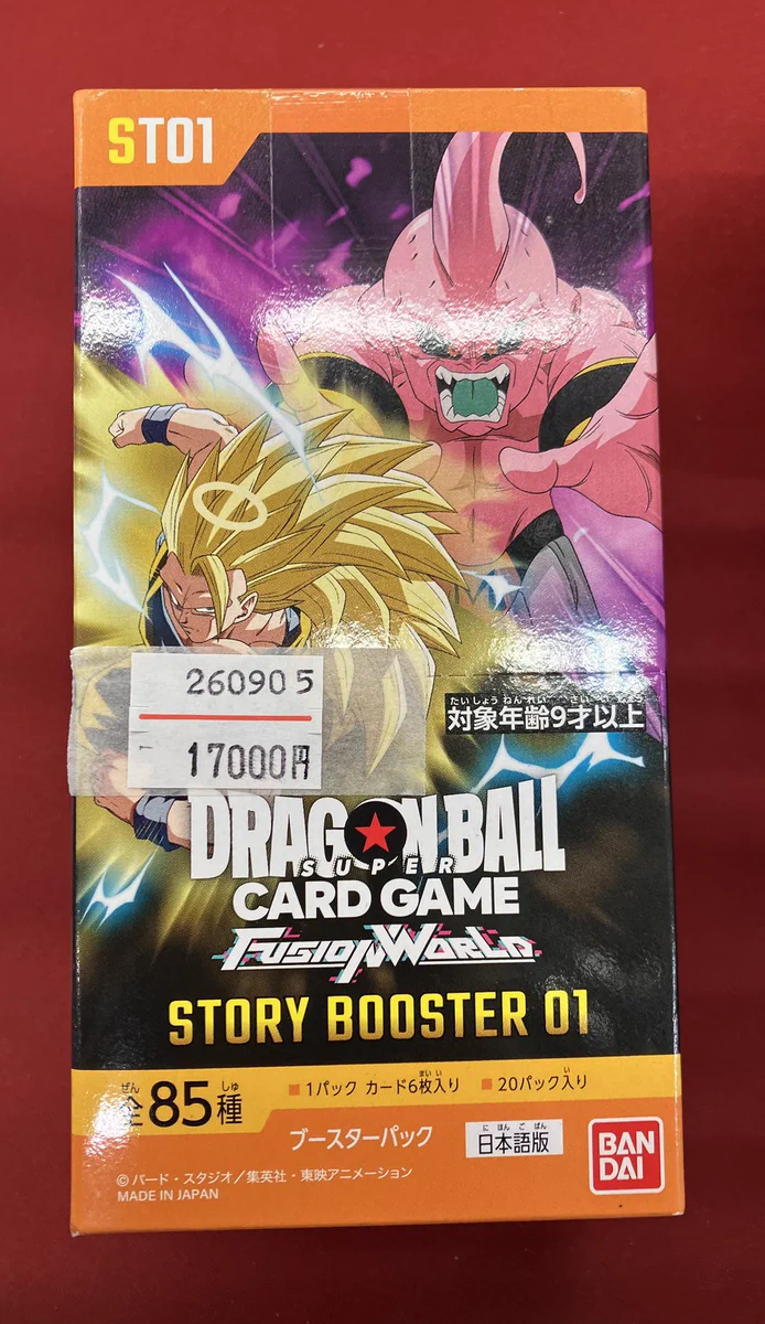 カードン秋葉原本店 on X: 