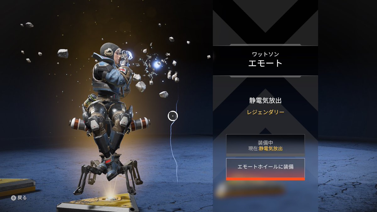 K_DeifyIsland's tweet photo. 日中のんびりバトルパス消化でLv60到達🙌→猫さん&amp;のなめさんとフルパランク✊
ダイヤ急に敵集まってくるよー😭 でも、この間よりは少し感覚戻ってきた気がする…めっちゃ狙われるけどさぁぁ😢

でも、やっぱガンガン攻めて行こうってチームはやりやすいし楽しい！
また宜しくお願いします🙂‍↕️✨ https://t.co/FlC6Q7sypv