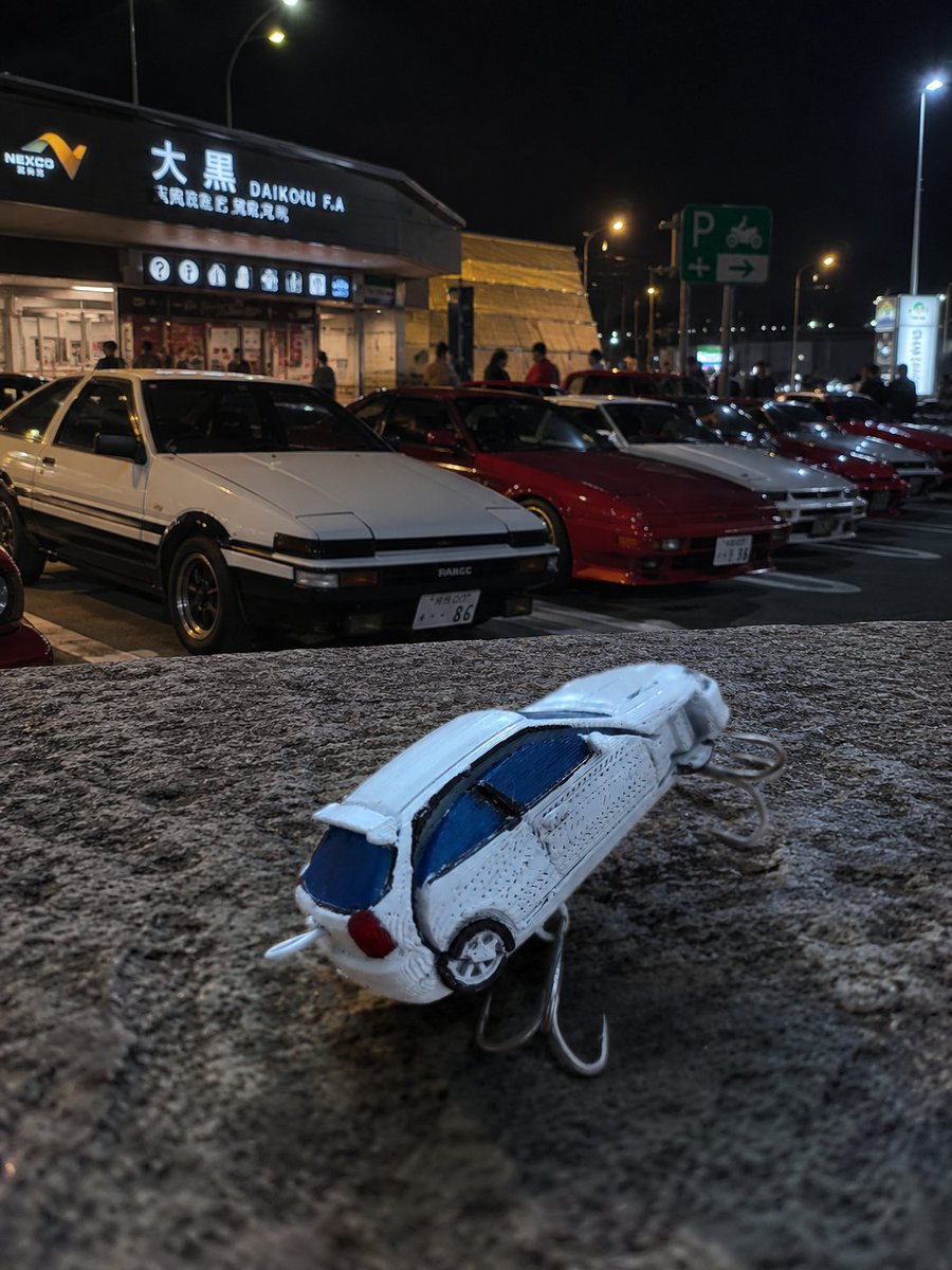 NaokiYAMAJI1's tweet photo. CarCrawler HONDA CIVIC TypeR クルマ形クローラーベイト
#CarCrawler #バス釣り #fishing #自作ルアー #honda #civic #TypeR #ek9 https://t.co/NiiKomUVKJ