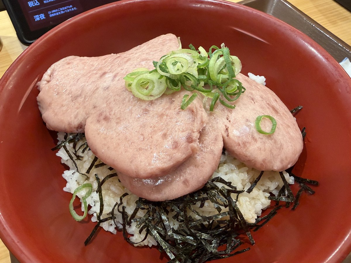 aria_death's tweet photo. すき家のねぎとろハート型でびっくり https://t.co/HJ77cBZmiR