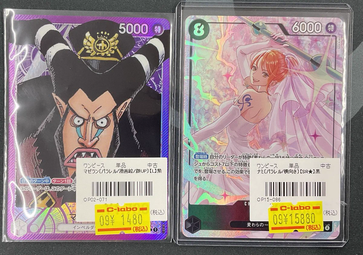 カードラボ 甲府店 on X: 