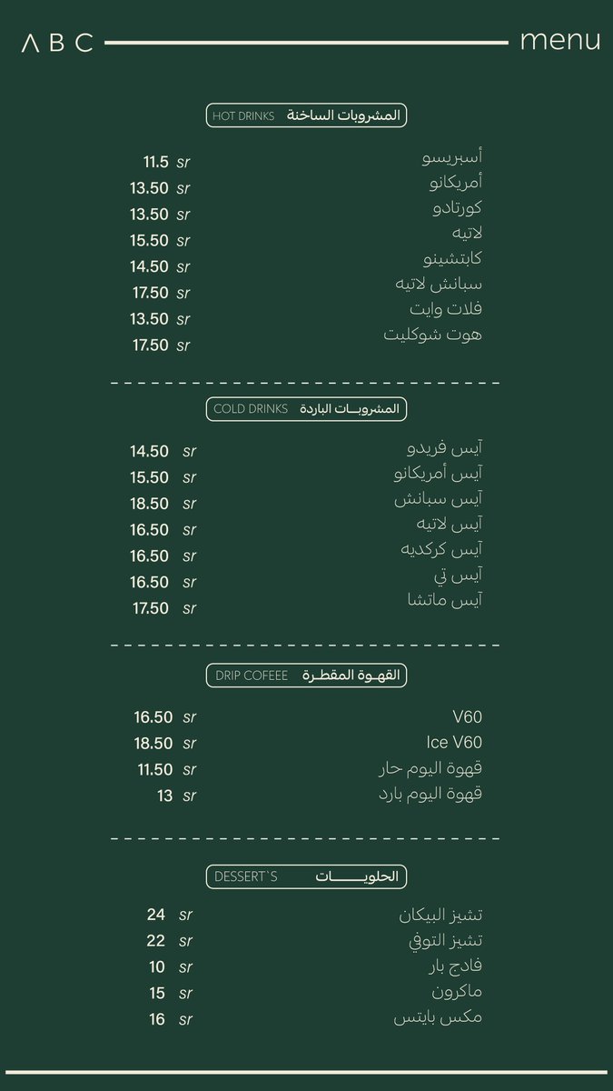 t_omy5's tweet photo. اكثر تصاميم ماحبهن تصاميم الهايلايت واكثر شي اطول فيه للاسف

لكن النتيجة تستحق👋 https://t.co/ooKUI4n1zi