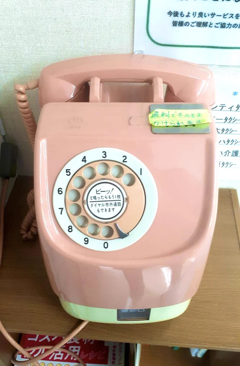 浮かぶ on X: 