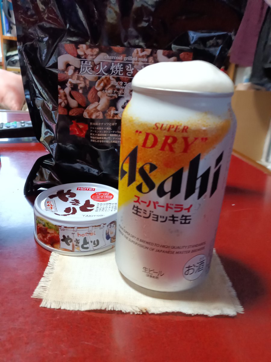 ryotaisei's tweet photo. 今週もおつかれさまでした😊
かんぱぁ〜い🍻🥴

#晩酌
#晩酌のアテ
#スーパードライ生ジョッキ缶
#ほていのやきとり
#さんわの炭火焼きナッツ https://t.co/fGUKGlovDZ