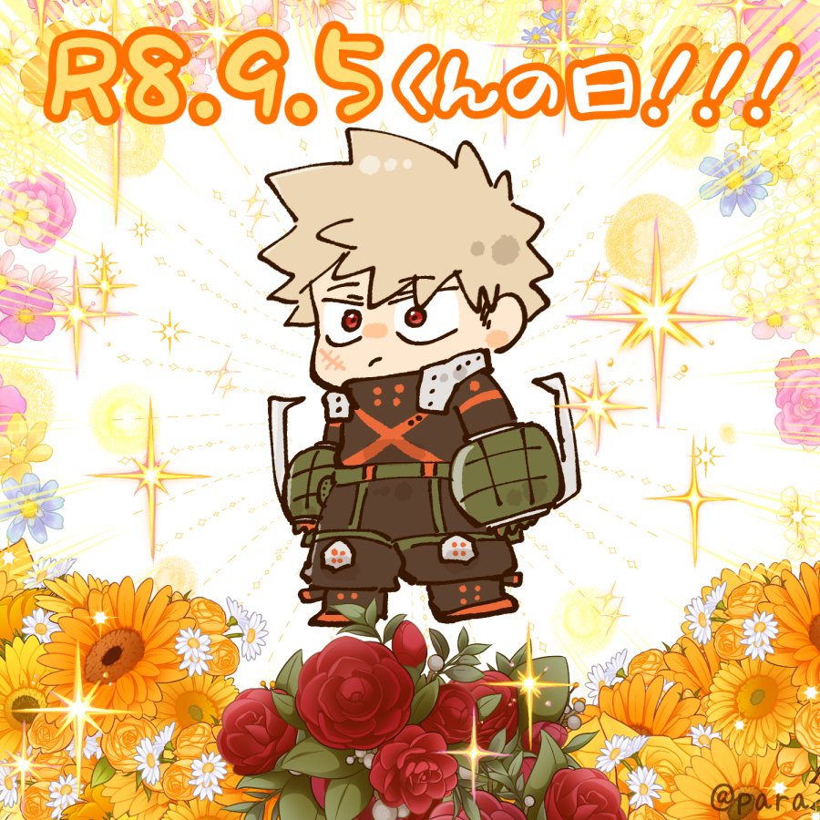 para_bbbb's tweet photo. 895の日だ～～～～～～！！！！！！ https://t.co/kwap962Jc1