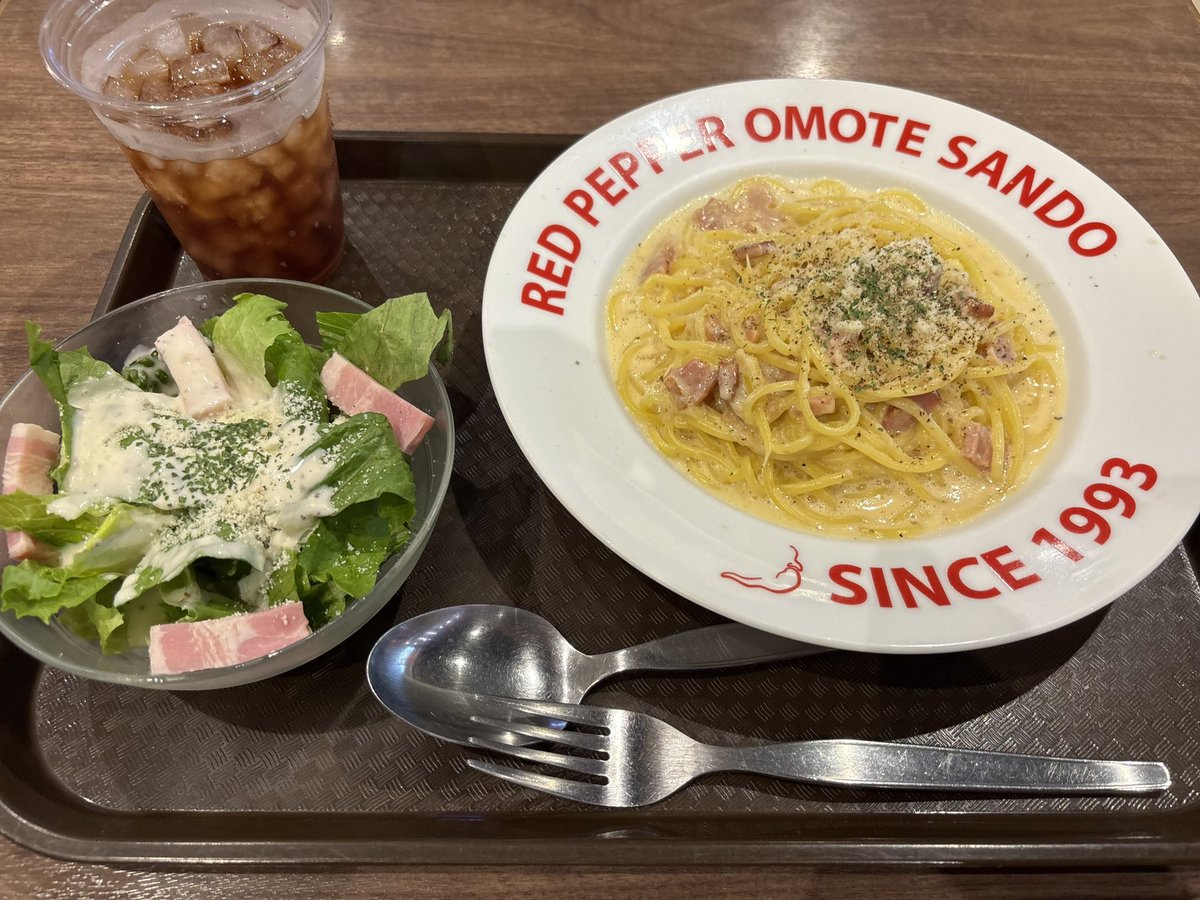 dinner_photos's tweet photo. https://t.co/wfrPWcfyVA