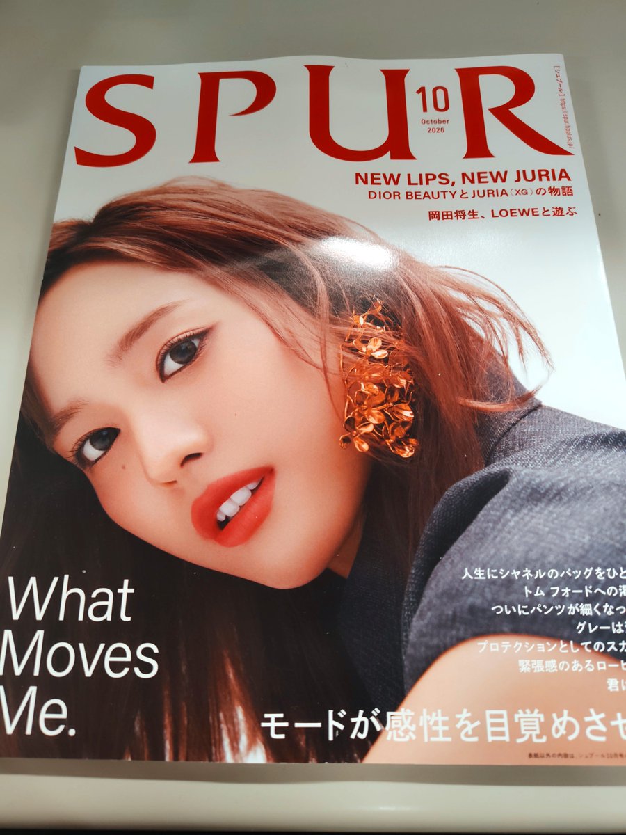 kayokokuramochi's tweet photo. 現在発売中の『SPUR』10月号では、「数字であそぼ。」について語らせてもらっています。数学をテーマに独特の低体温なテンポで笑わせてくる本作。京都マンガとしても秀逸。出町柳周辺に行くのがより楽しくなる！ https://t.co/tcXqi9h4pn