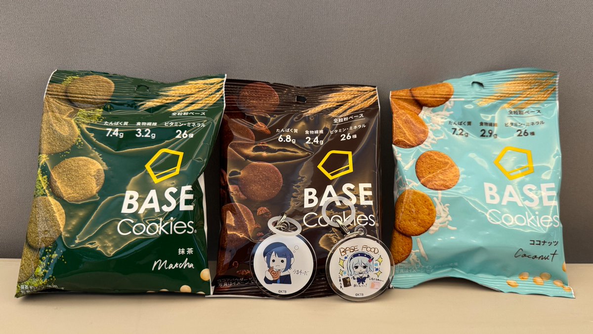 BASE FOOD 空爽限定挂件设计说明更正与致歉 · 来源图片
