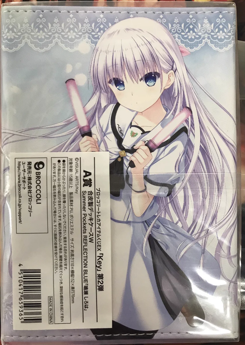 トレカボム大阪日本橋店 on X: 