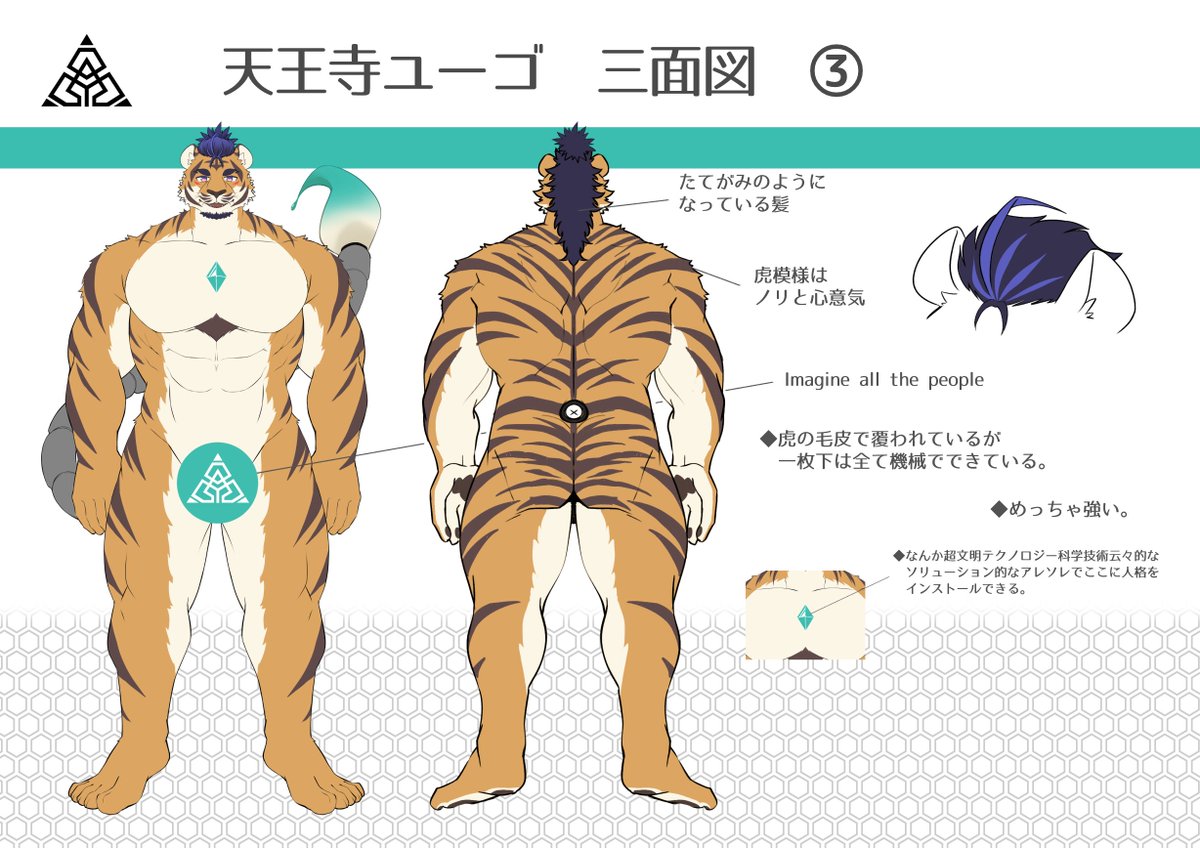 GYG5U5's tweet photo. [固定用]   
配信/汎用タグ△#GYGSTRM
FA/SS/FMタグ△#GYGART
R18タグ△#GYGR18
ファン鯖△https://t.co/thYxQYe4VB
マシュマロ△https://t.co/ly1xQGtMTT
マロ返答コミュ△https://t.co/cPvVnNd7co
干芋△https://t.co/oamsX47luq https://t.co/ttvcTAe6DR