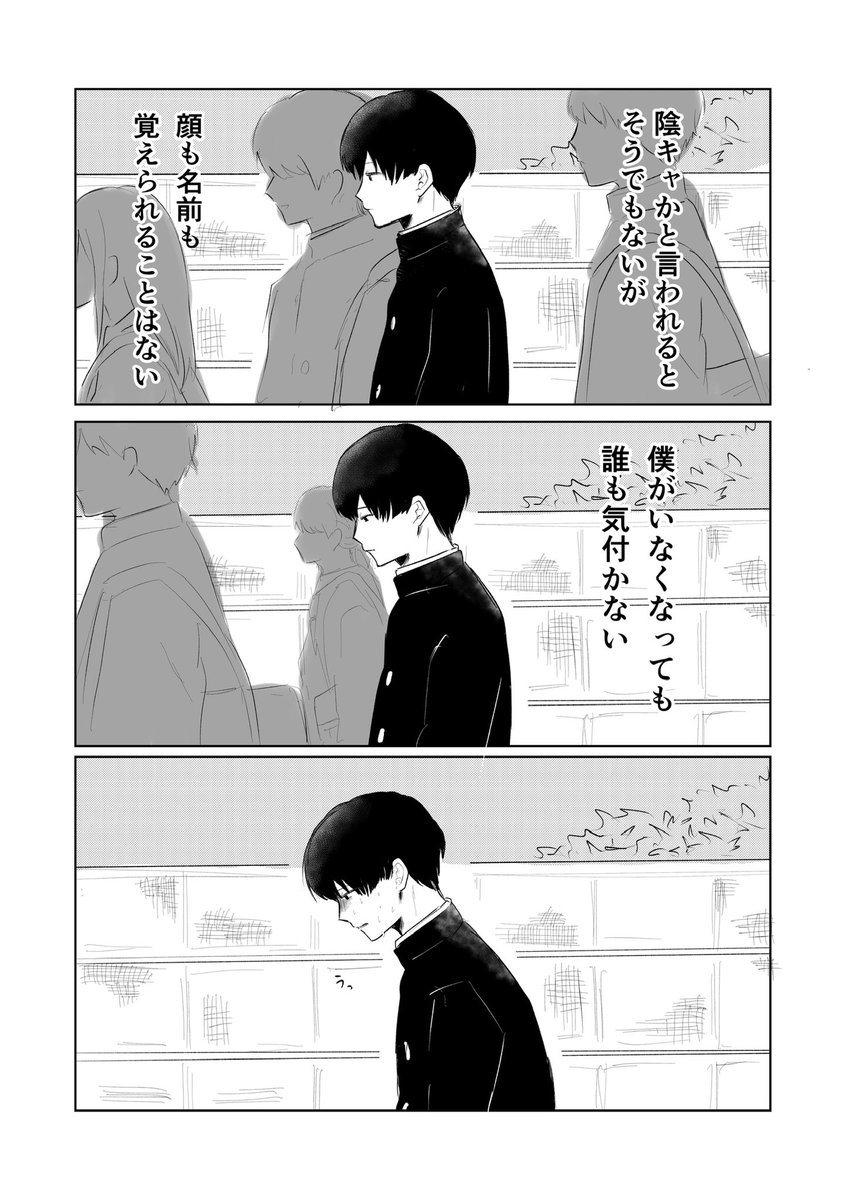 bonus_stage____'s tweet photo. #ぎなさんに描いたよ
 山田ハジメ         好きなもの  あなた https://t.co/Bzdax4JZJh