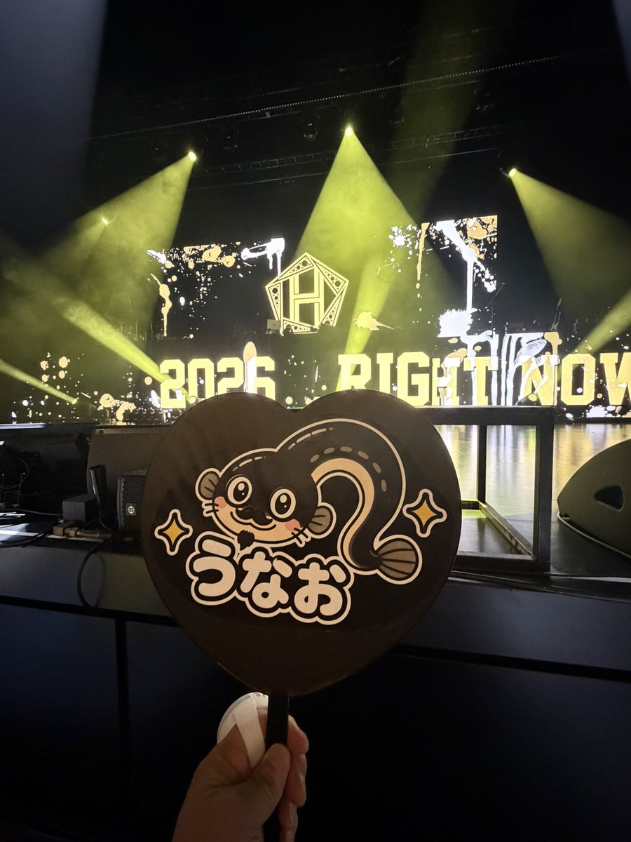 Unaoh1967's tweet photo. そして、にわかうなおは今これ🤣

#TEAMH
#チャン・グンソク https://t.co/4mGjXKY8EI