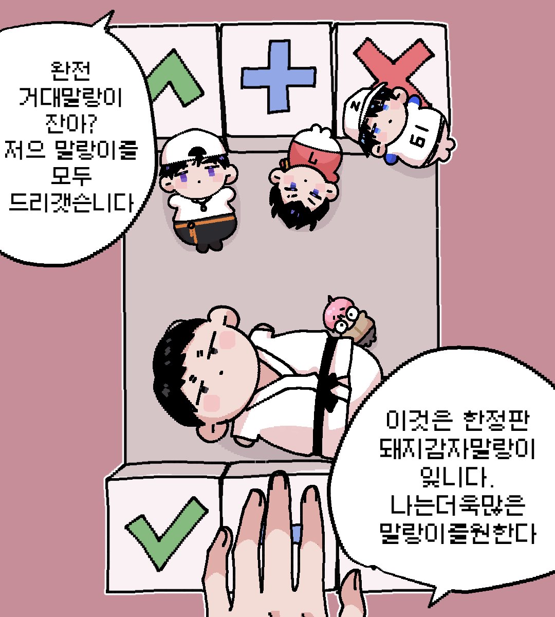 um8118's tweet photo. https://t.co/Jr0TtB64az