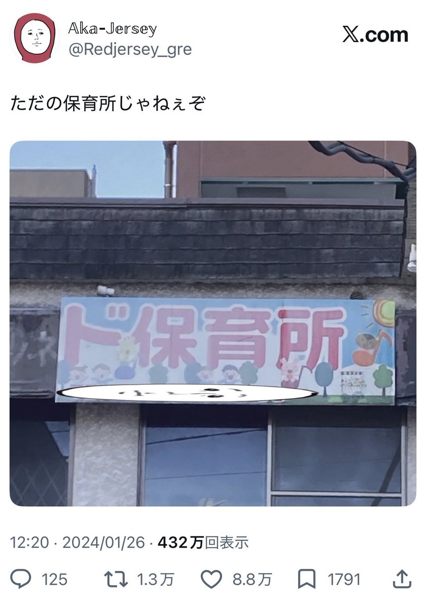 Redjersey_gre's tweet photo. 人気順は中々ボリューミーでした https://t.co/qy2k7zeowZ
