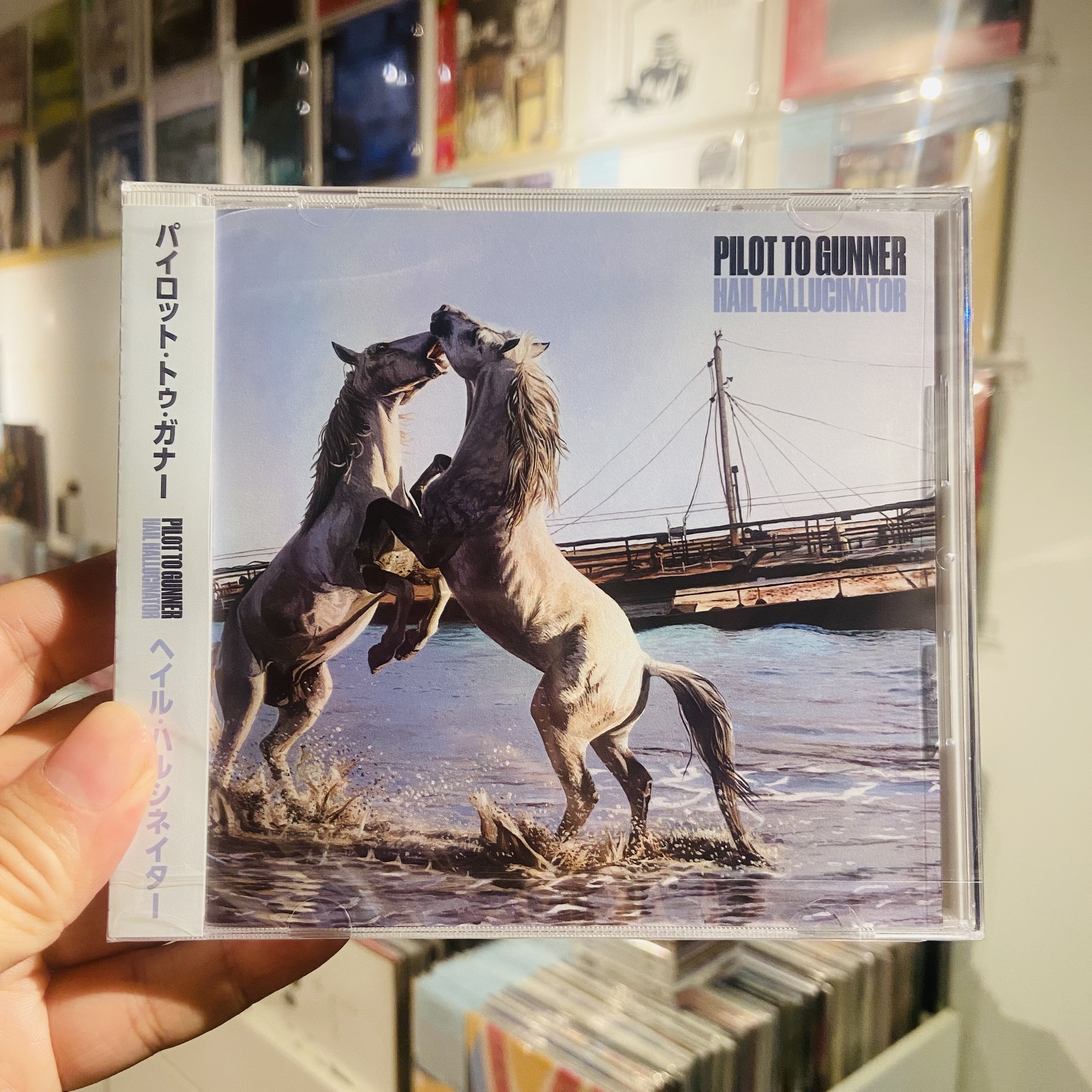 Galleons – Violent Delights ポスト・ハードコア 廃盤 Galleons – Violent Delights ポスト・ハードコア 廃盤 Galleons