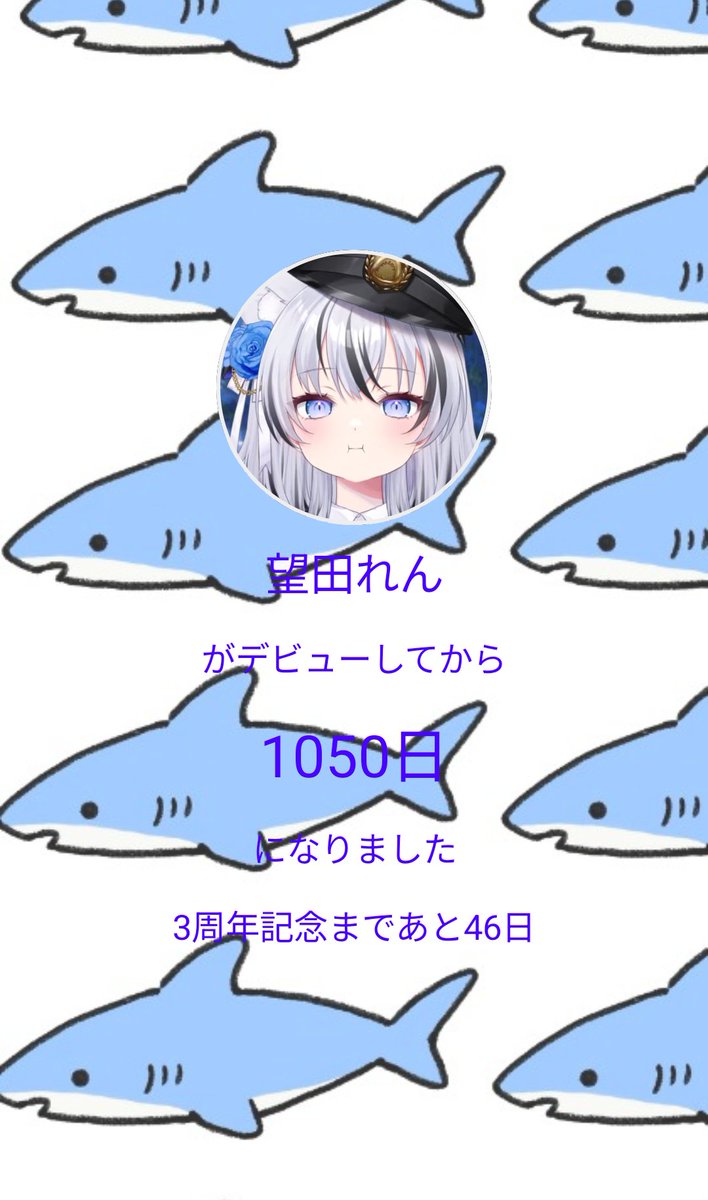 Io7a_zf61's tweet photo. #望田れん
れんちゃん1050日👏👏👏👏👏👏👏👏👏👏👏
ぷくぷくもーちた𓏸𓂂⍤⃝  ⋈ https://t.co/C5FN7KslU5