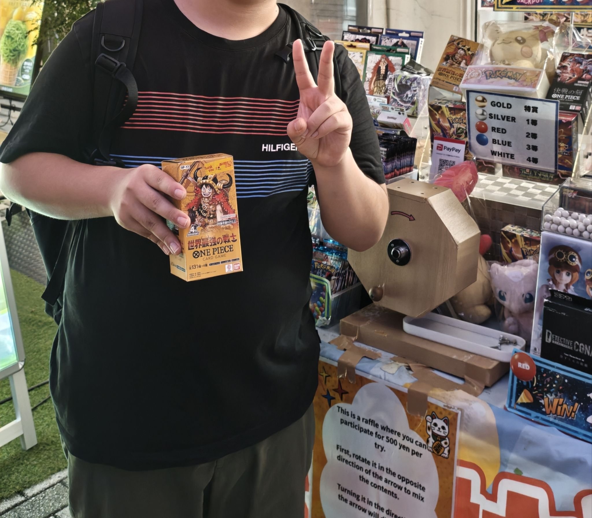 CardFox京都河原町 on X: 