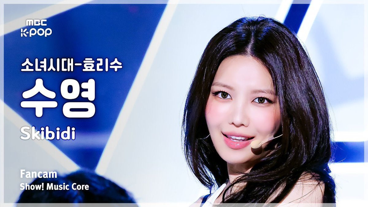 mydearsy_'s tweet photo. 음중 개인직캠 썸네일 두개 느낌너무달라서 웃음만나온다 아       너무귀여워 https://t.co/fXk0ZUw4oj