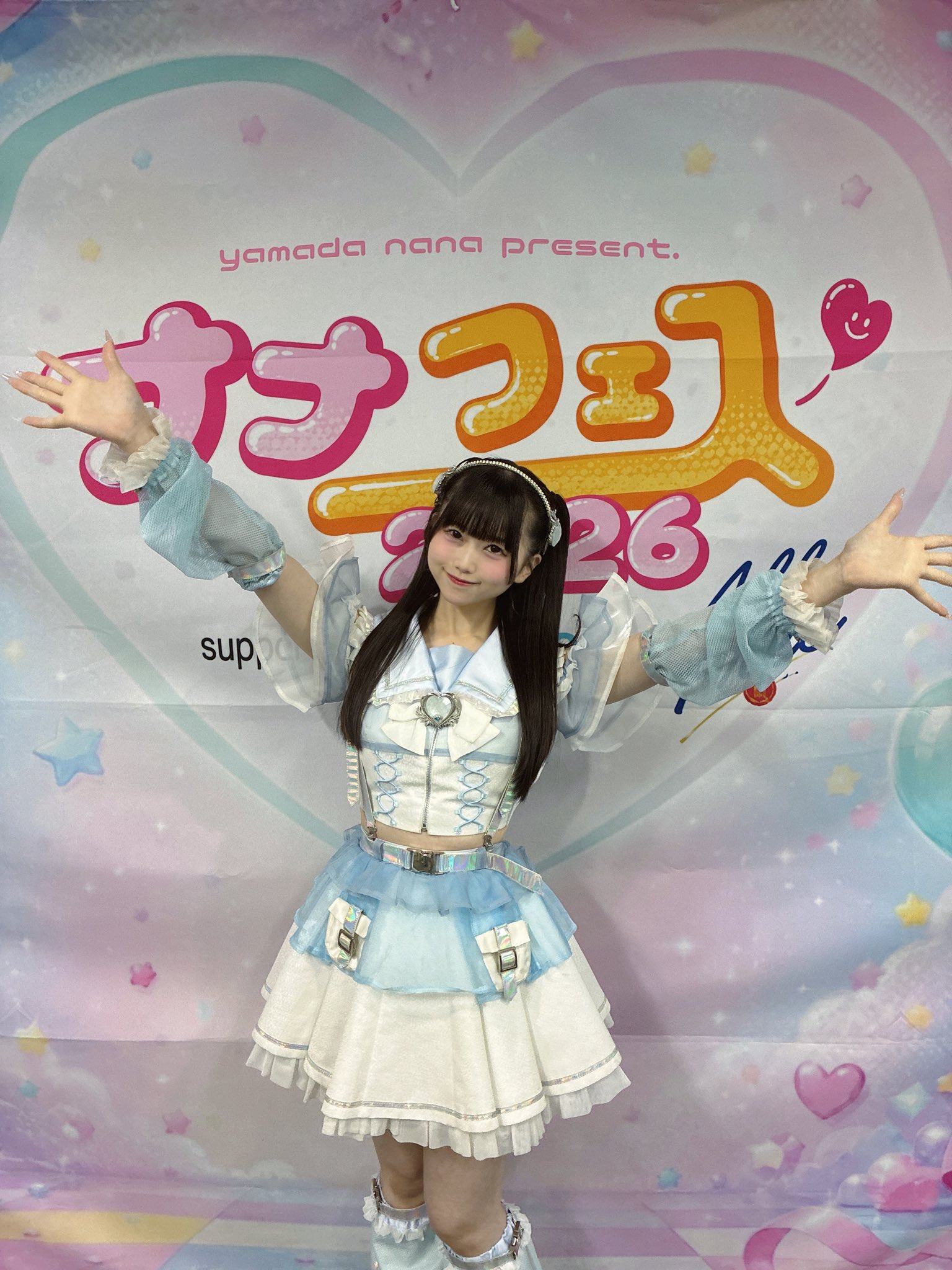 AIKA@マジスペ on X: 