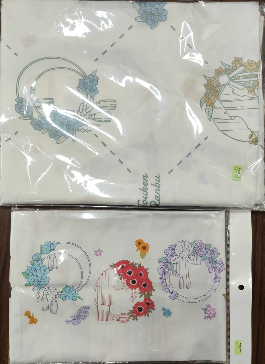 K-BOOKS セレクト館 on X: 