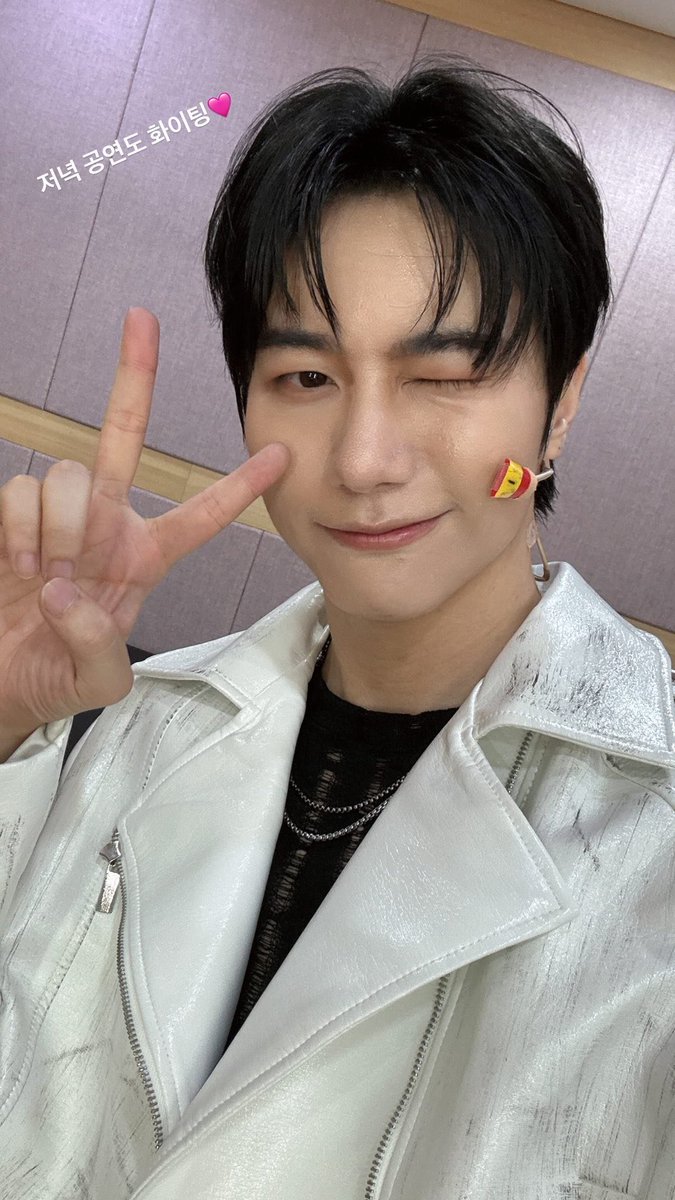 _snowflake0416_'s tweet photo. 【スンシク インスタストーリー 260905】
日本語訳

「夜公演もファイト🩷」

#강승식 #승식 #SEUNGSIK #スンシク https://t.co/kXfOtfNqzJ