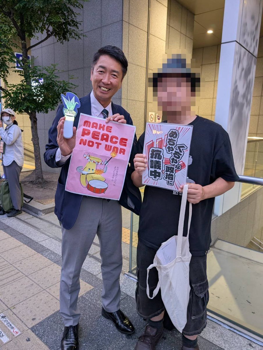 marki818's tweet photo. 戦争反対デモ中
#0905ウチらのノイズイズムなんば https://t.co/k8Za2atDPi