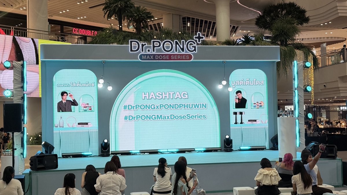 TripleclickTH's tweet photo. เวลาประมาณ 17.00น. รับชม [Live🔴] บรรยากาศ #ปอนด์ภูวินทร์ ในงานเปิดตัวสูตรใหม่ “ASTA X9” อาหารเสริมบำรุงผิวสูตร 9-in-1

📍 https://t.co/vPlQCZK0LF

PONDPHUWIN DRPONG EVENT 

#DrPONGxPONDPHUWIN
#ปอนด์ภูวินทร์ #ปอนด์ภูวินทร์ https://t.co/lchgBtMxqk
