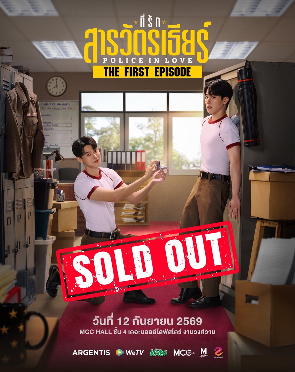 HFLLCLOVER's tweet photo. ปล่อยบัตร #ที่รักสารวัตรเธียร์ จำนวน 2 ใบติด

Zone : C1
Row : A (แถวหน้าสุด)
Price : 1,200 บาท/ใบ 

มีมัดจำนิดหน่อ�� ที่เหลือชำระวันงานค่า

#Policeinlove https://t.co/GSDwb3L353