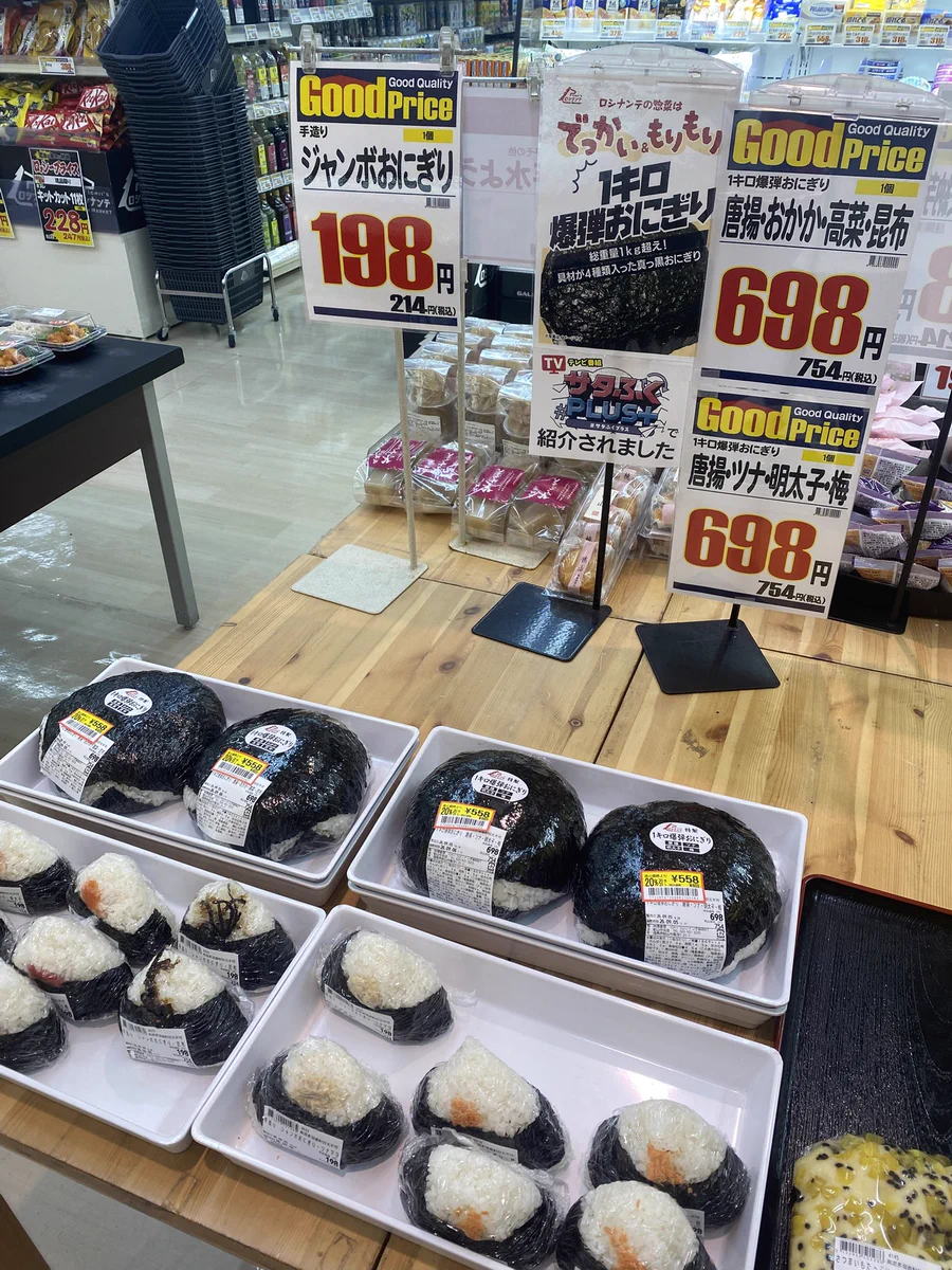 ふくしま街さんぽ｜週末どこ行く？ on X: 