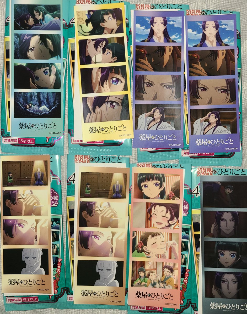 HARU04041015's tweet photo. 【交換】薬屋のひとりごと 100均 ダイソー
4カットステッカー

譲)画像1枚目

求)画像2枚目

都内でしたらお手渡しも可能です。
検索からもお気軽にお声掛けください。 https://t.co/X6z6jRaS5V