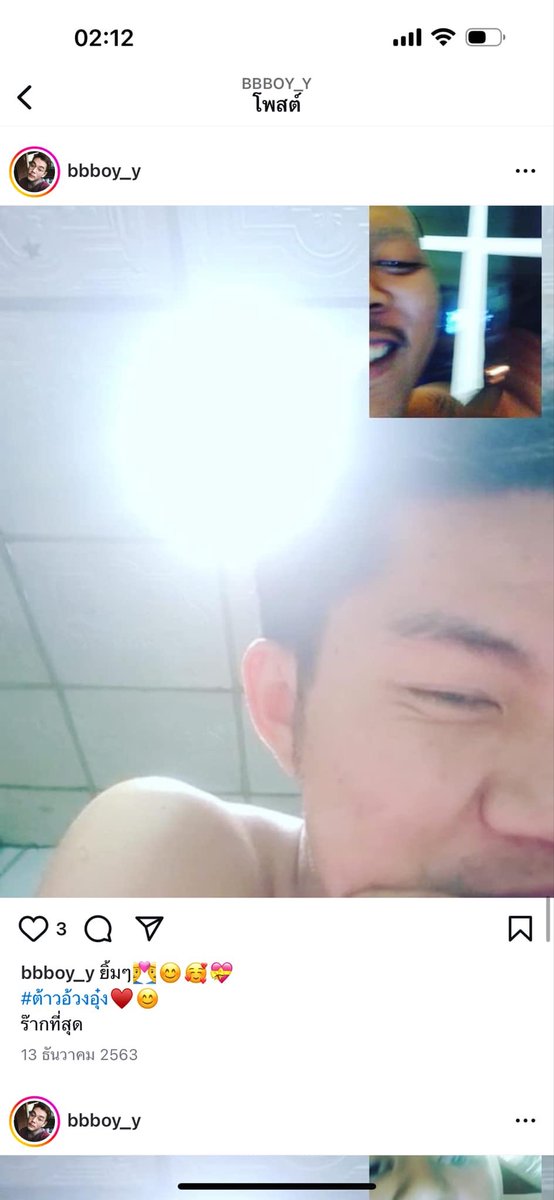 pm76b8's tweet photo. พระอาจารย์นครินทร์ กิตฺติปัญฺโญ（ครูบาน้อยบุญอิน，ตุ๊บอย）的简要生平：
其父系祖籍为泰国猜也奔府（Chaiyaphum），家族中有传统的伊善法师（หมอธรรมอีสาน）；母系祖籍为南邦府（Lampang），家族世代为兰纳传统草药医师（หมอเมือง）。自幼记事起，便经常随外祖父母入寺礼佛、诵经、住宿寺院并参加安 https://t.co/ubo1VJkIlT