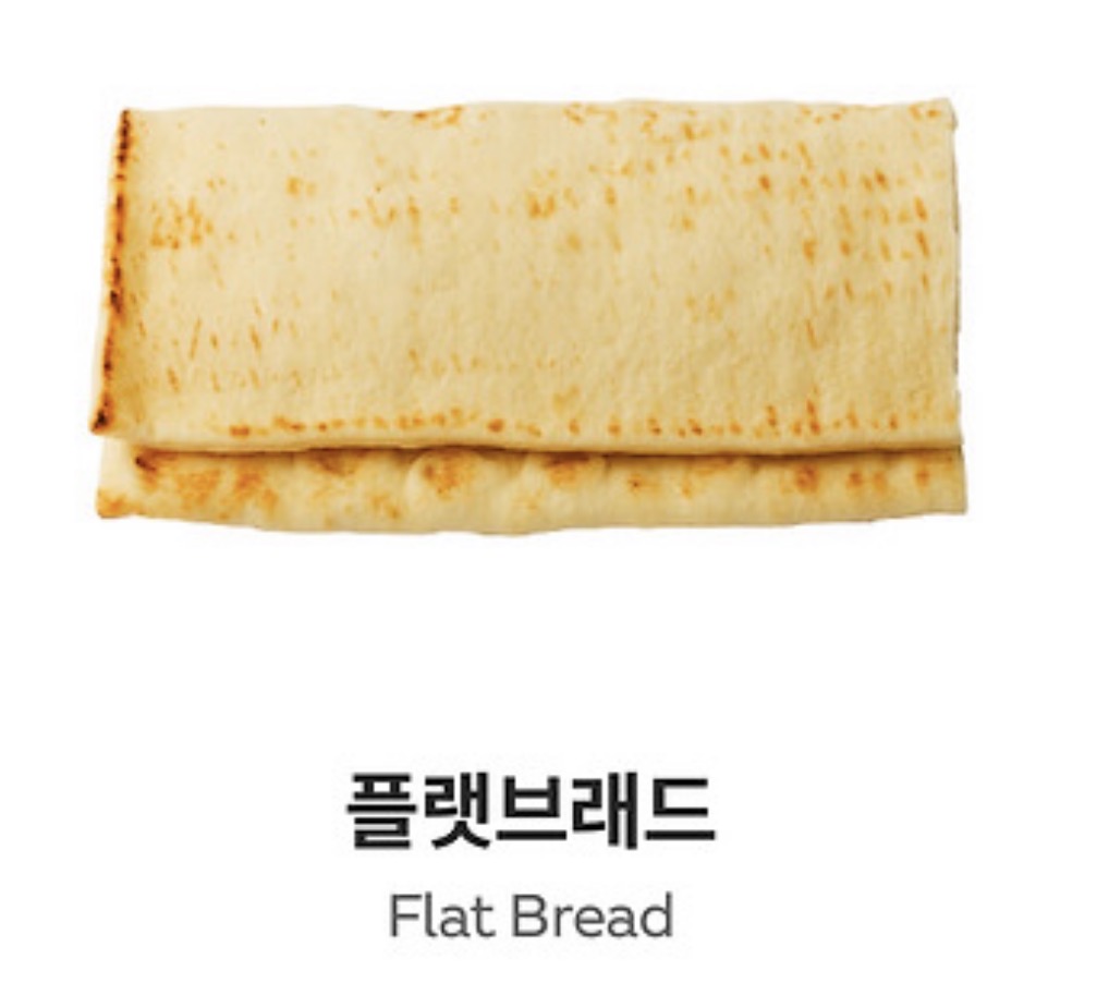 dangjungdo1122's tweet photo. 서브웨이 빵 중에 가장 저평가 받는 빵 https://t.co/FaW4Sb3kPK