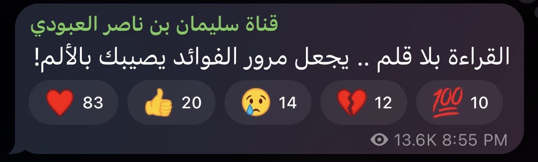 abo_talhai's tweet photo. https://t.co/GMCcYXZRXv