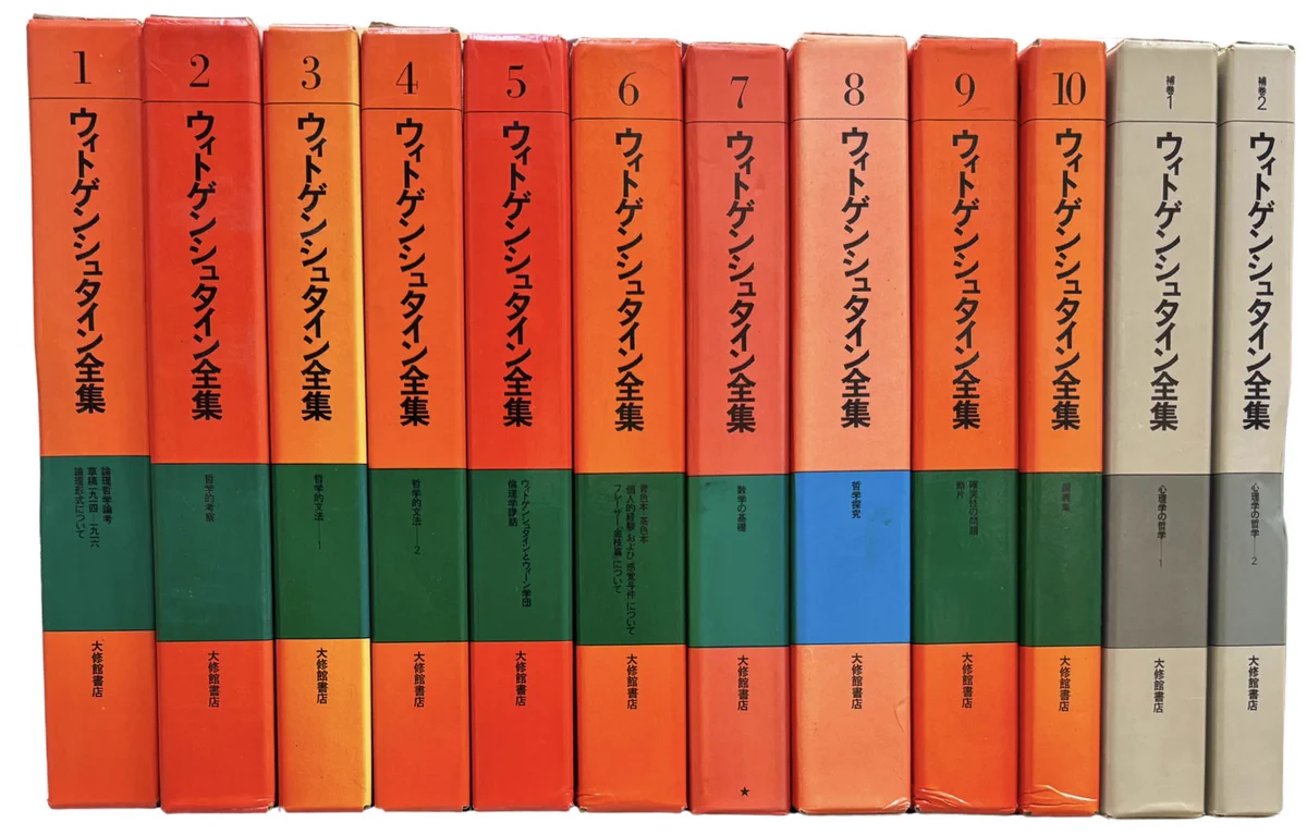 大山堂書店 on X: 