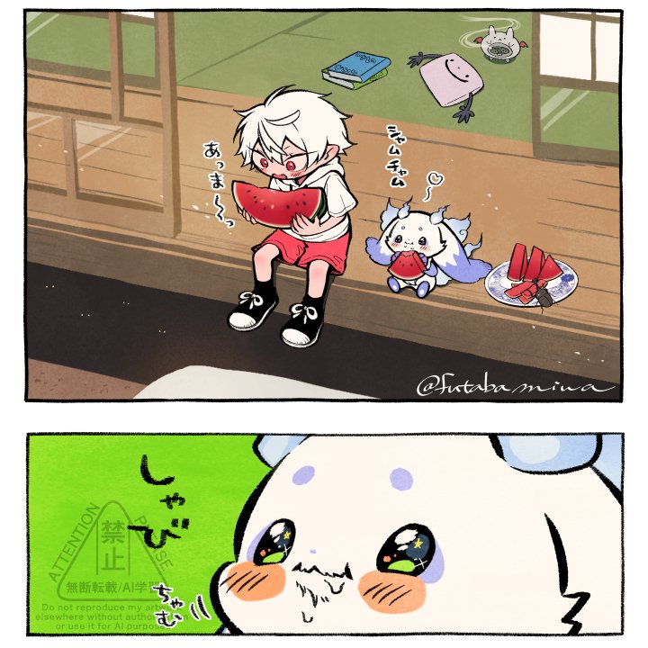 futabamiwa2's tweet photo. 🍉🎐 https://t.co/yf1NfmATRe