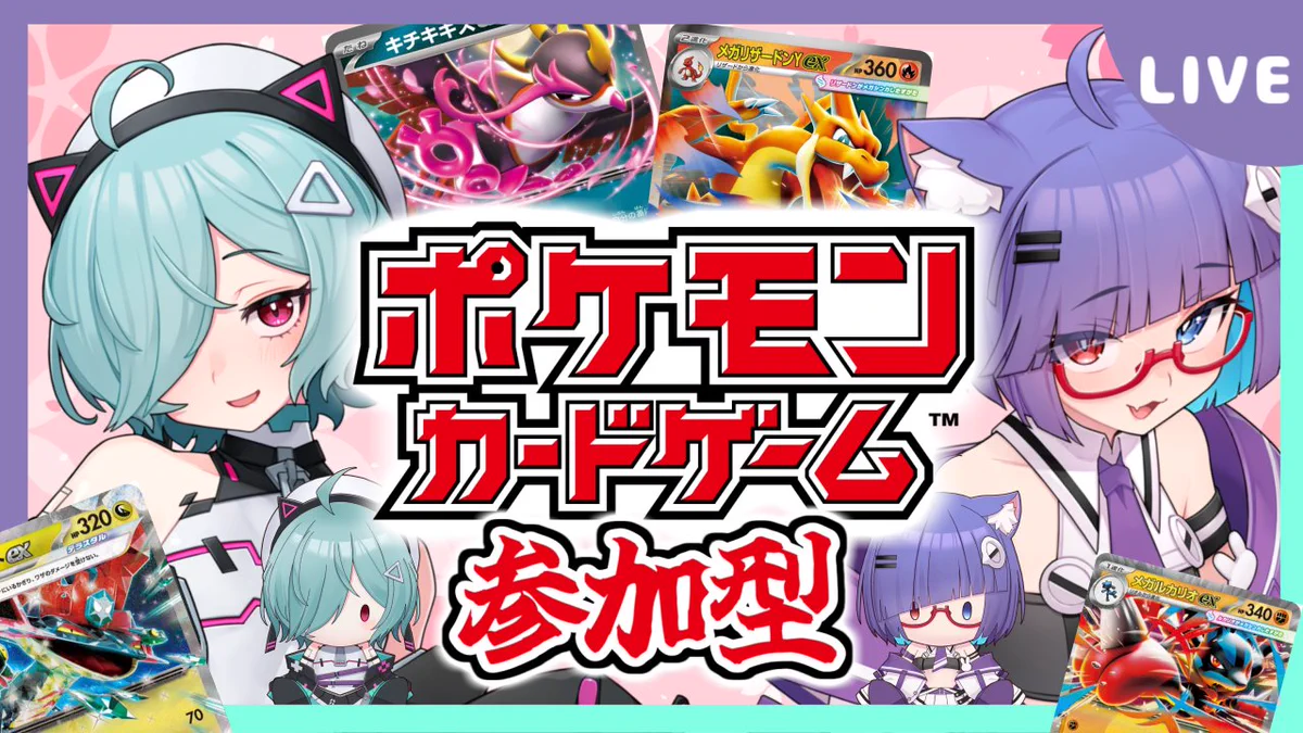 ほうがちゃん＠推し事VTuber on X: 