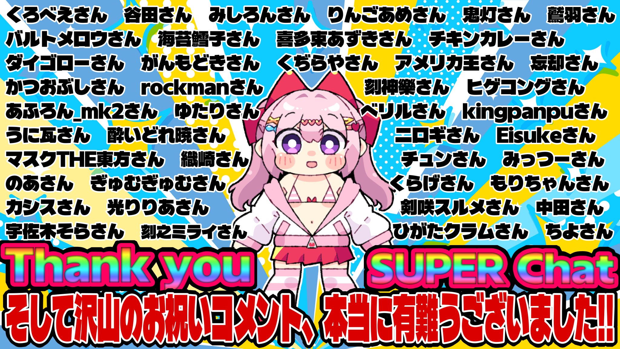 たらばかに子🦀KanikoProject on X: 