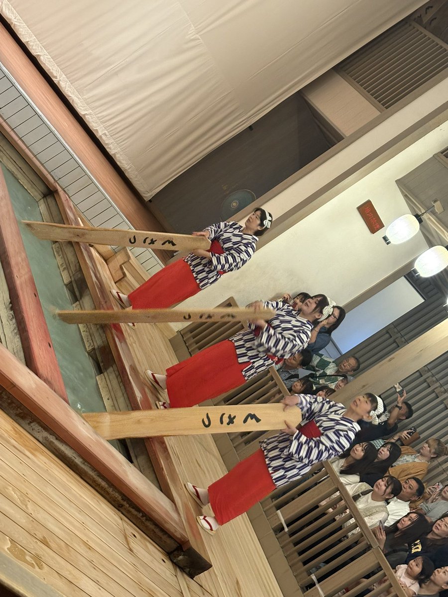 ako_akai's tweet photo. くさつぅー
よいとこぉー https://t.co/fI5NOpfjPq