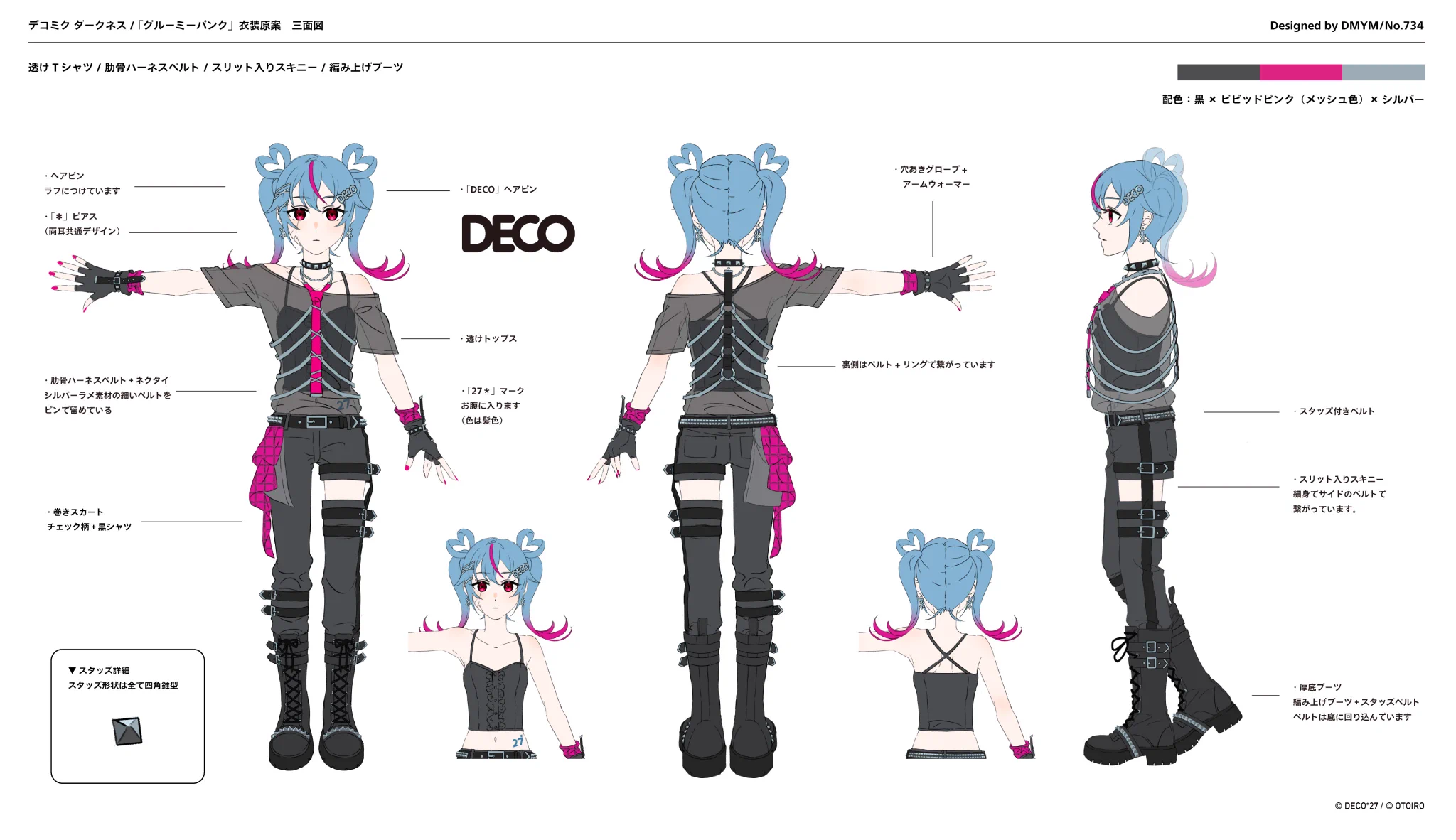 DMYM/No.734 on X: 