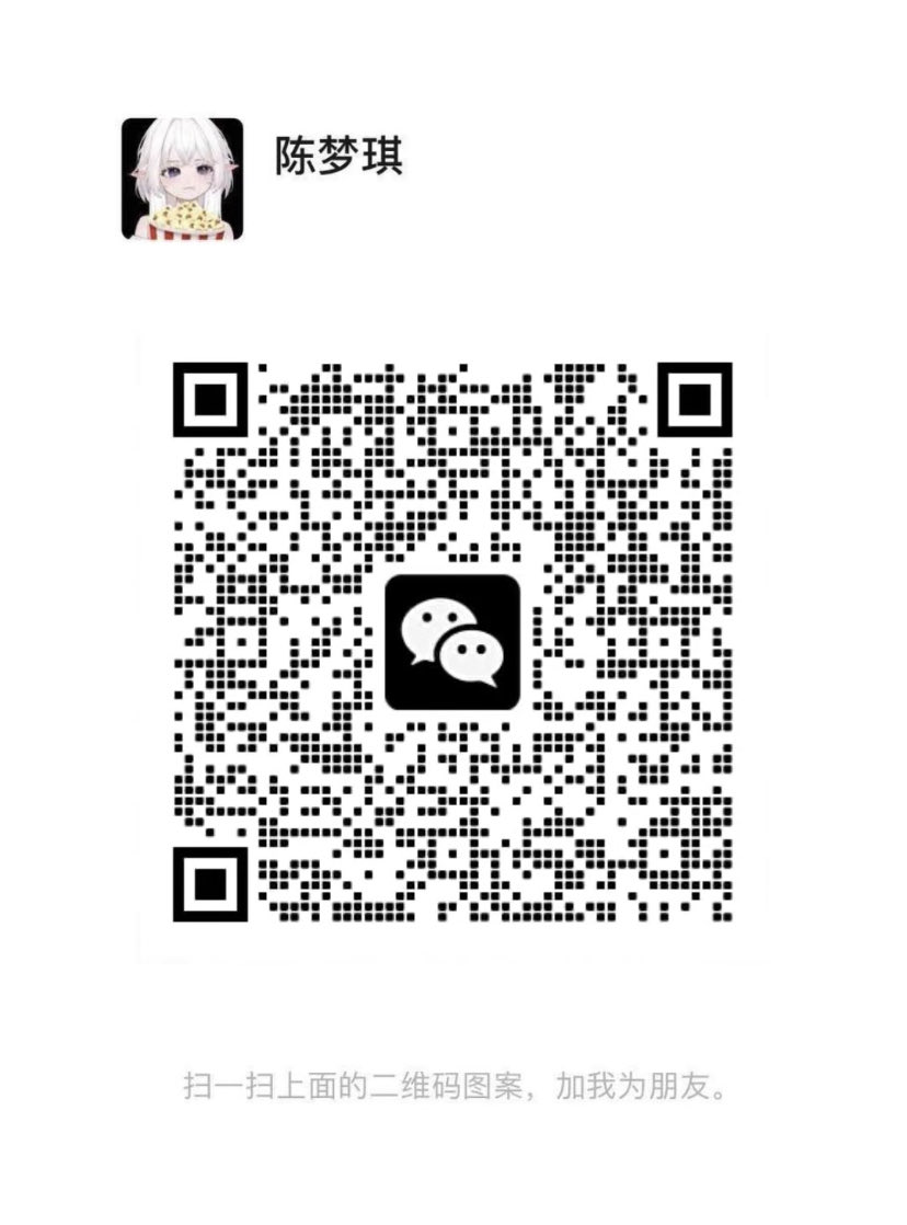 HMericle44250's tweet photo. 睡不着了，痒死了，请强奸我吧……把所有洞都堵上，我想被轮奸……我想好好享受一把

#反差 #女高 #露出 #调教求调教
 #女大 #母狗 #女神 #反差婊8 https://t.co/ACwqE8eTqh