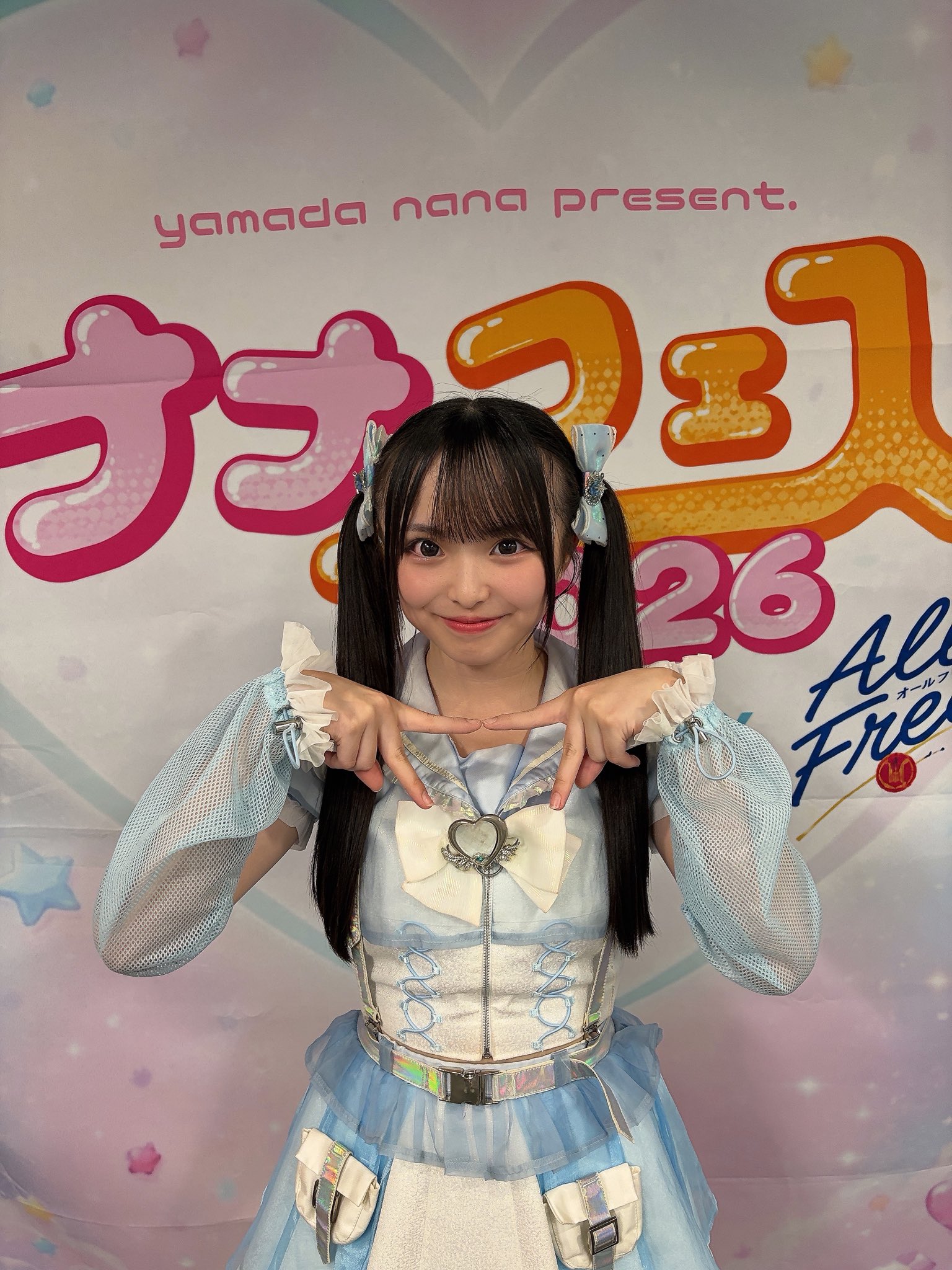 MEI@マジスペ on X: 