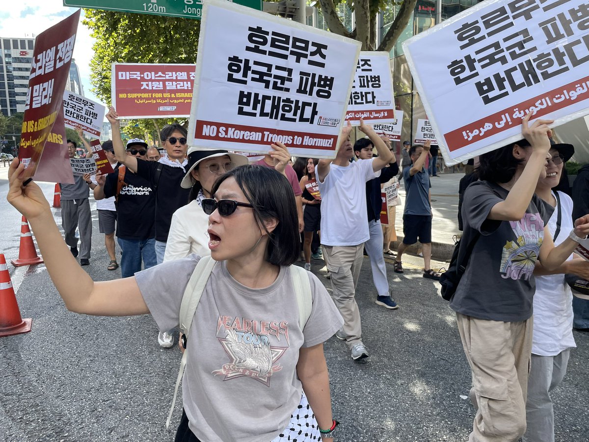 ppl4pal_kr's tweet photo. 9월 5일 호르무즈 한국군 파병 반대한다! 미국•이스라엘의 전쟁 지원 말라! 긴급 집회와 행진

사진 @ lloydg_65 IG https://t.co/F5ELzUHYug