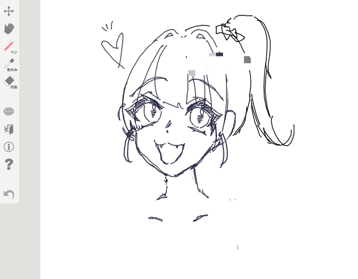 Tooro_o0's tweet photo. 絵チャってなんか1番上手く書けちゃう😳
このイラスト夜中3時くらいに描いてて、その時天才だと思ってたけど朝起きてシュンとなる現象起きた
てか色塗らない方が上手く感じるのもなんなん https://t.co/y1SSnfGK5k