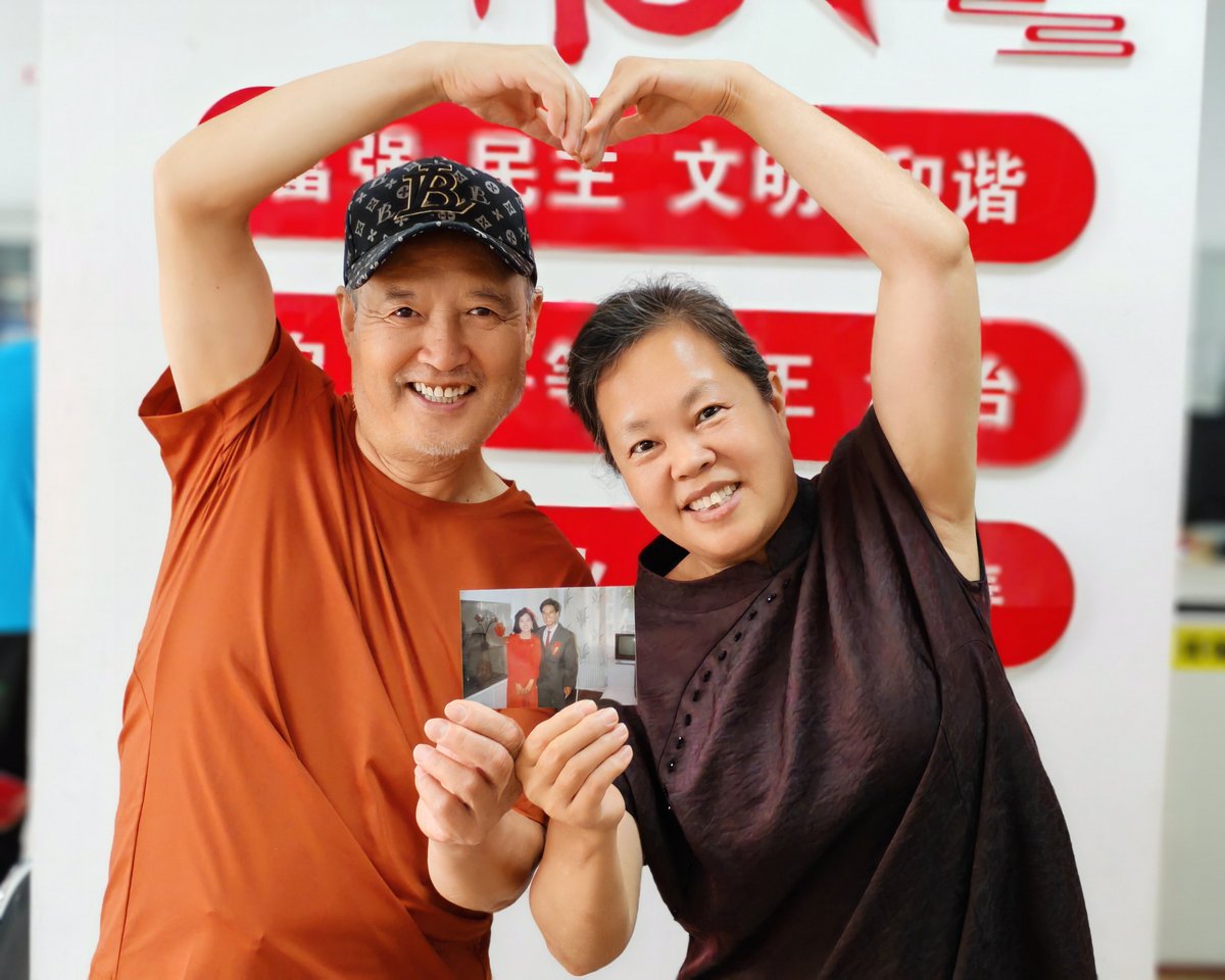yybof290915's tweet photo. 其实在社区，老人们最大的心愿，就是过的舒心、开心、安心，还有一群没有血缘关系的亲人们常常挂念着，我想，这应该就是社区老人们心中的幸福感吧 https://t.co/GJAqBMpc8R