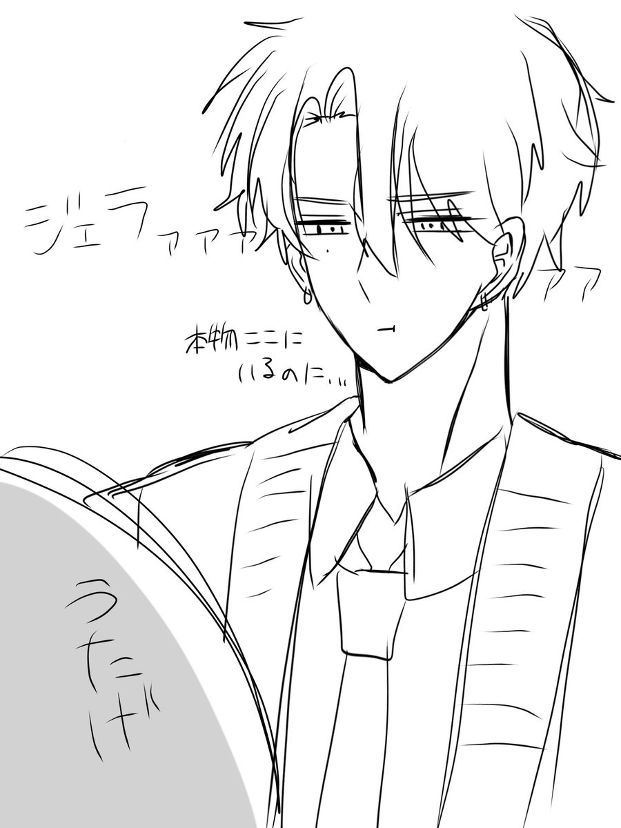 hato_sabu_nunu's tweet photo. おまけらくがき漫画(雑です) https://t.co/IMM0KmhWOB